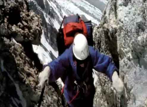 
Broad Peak First Traverse Of North, Central, And Main Summits Route 1984 - Climbing
